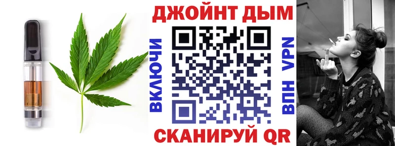 Купить  Любим  Canna-Cookies конопля 