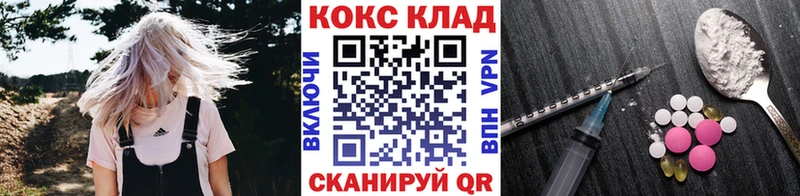 Кокаин Fish Scale  Купить где  Любим 