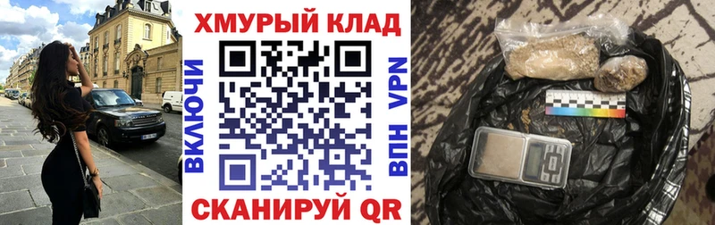Героин VHQ  Купить где  Любим 