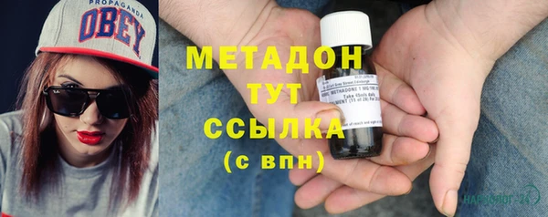 spice Вязники