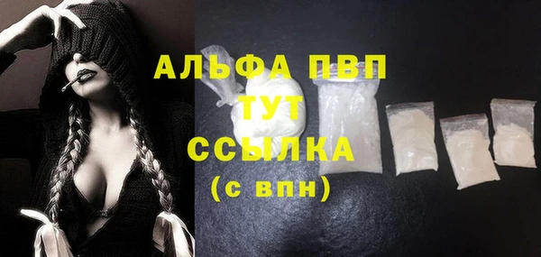 spice Вязники