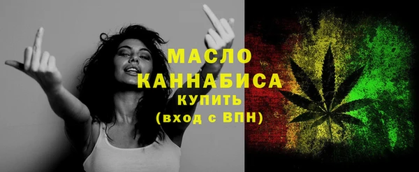 spice Вязники