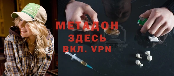 круглые Вяземский