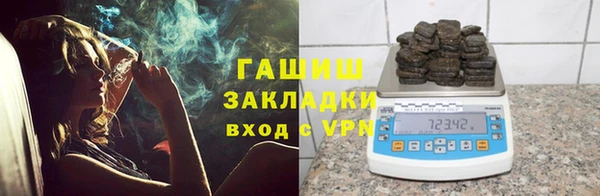 spice Вязники
