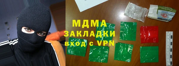 spice Вязники