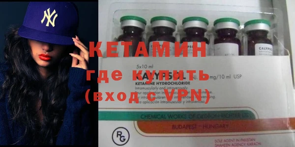 круглые Вяземский