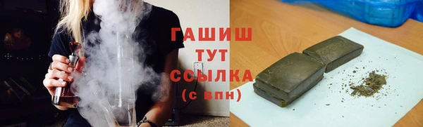 spice Вязники
