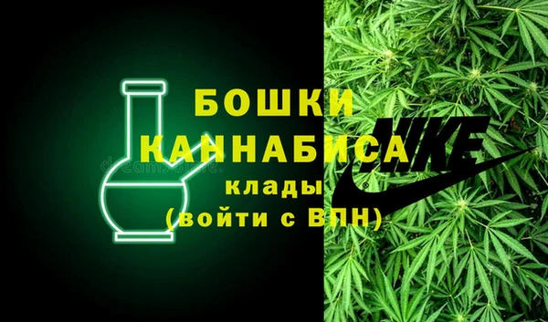 а пвп мука Вязьма