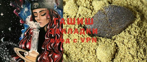 круглые Вяземский