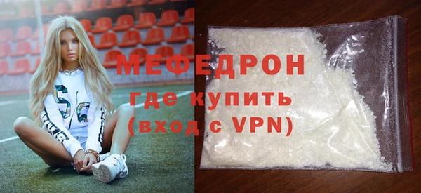 круглые Вяземский