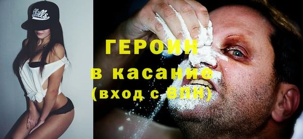 spice Вязники