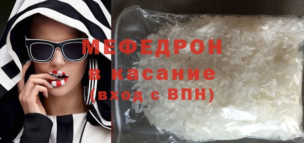 круглые Вяземский