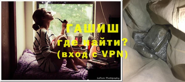 круглые Вяземский
